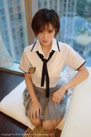 Xiao Zi 2002 "College Style Charming" [Akademi Model MFStar] Vol.172