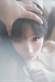 Strawberry Bunny „Snow White Skin Girl Carcass” [Model Academy MFStar] Vol.083