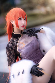 [COS Welfare] Miss Coser Nangong - Soberana