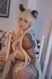 [Foto de Net Red COSER] Bienestar Ji Gatong - Criada transparente