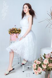 Yi Yang "Peri dari Huaye Huazong Fairy" [Headline Goddess Toutiaogirls]