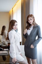 Lavinia Flesh & Ceci "Secretary's Wonderful Temptation" [爱蜜社 IMiss] Vol.391