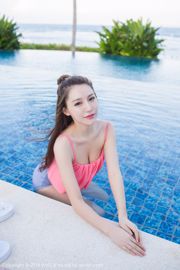 Liu Yining Lynn "Bali Travel Shooting" 2 ensembles de maillots de bain [爱 蜜 社 IMiss] Vol.112