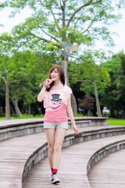 Taiwanese zus Xiao Ai "Fresh and Sweet Outside Shooting"