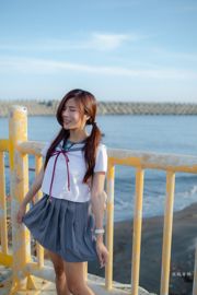 [Taiwan Zhengmei] Fang Weizhen "Suspenders + School Uniform Series"