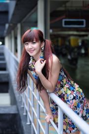 Sylvia Xiaoya "การออกนอกบ้านเล็ก ๆ ที่สดใหม่และสวยงาม"